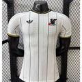 Maillot Japon Concept Blanc Coupe du Monde 2026
