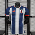 Maillot Japon Concept Coupe du Monde 2026