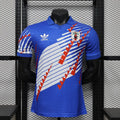 Maillot Japon Concept Coupe du Monde Bleu 2025/2026