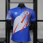 Maillot Japon Concept Coupe du Monde Bleu 2025/2026