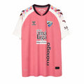 Maillot Malaga CF Extérieur 2026/2027