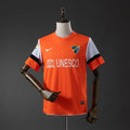 Maillot Malaga CF Exterieur Retro 2012/2013