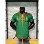 Maillot Mali Concept Vert Version Joueur 2025/2026