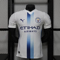 Maillot Manchester City Third 2026/2027 Version Joueur