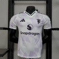 Maillot Manchester United Extérieur version joueur 2025/2026