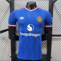 Maillot Manchester United Third 2026/2027 Version joueur