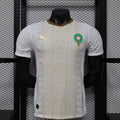 Maillot Maroc Coupe du Monde 2026 Extérieur Version joueur