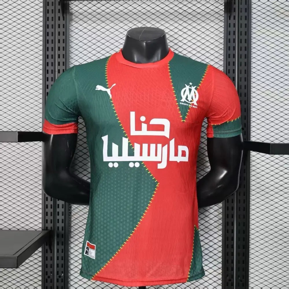 Maillot Olympique de Marseille Concept rouge Version Joueur 2025/2026