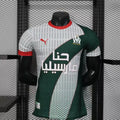 Maillot Olympique de Marseille Concept Version Joueur 2025/2026