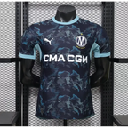 Maillot Olympique de Marseille Extérieur 2026/2027 Version joueur