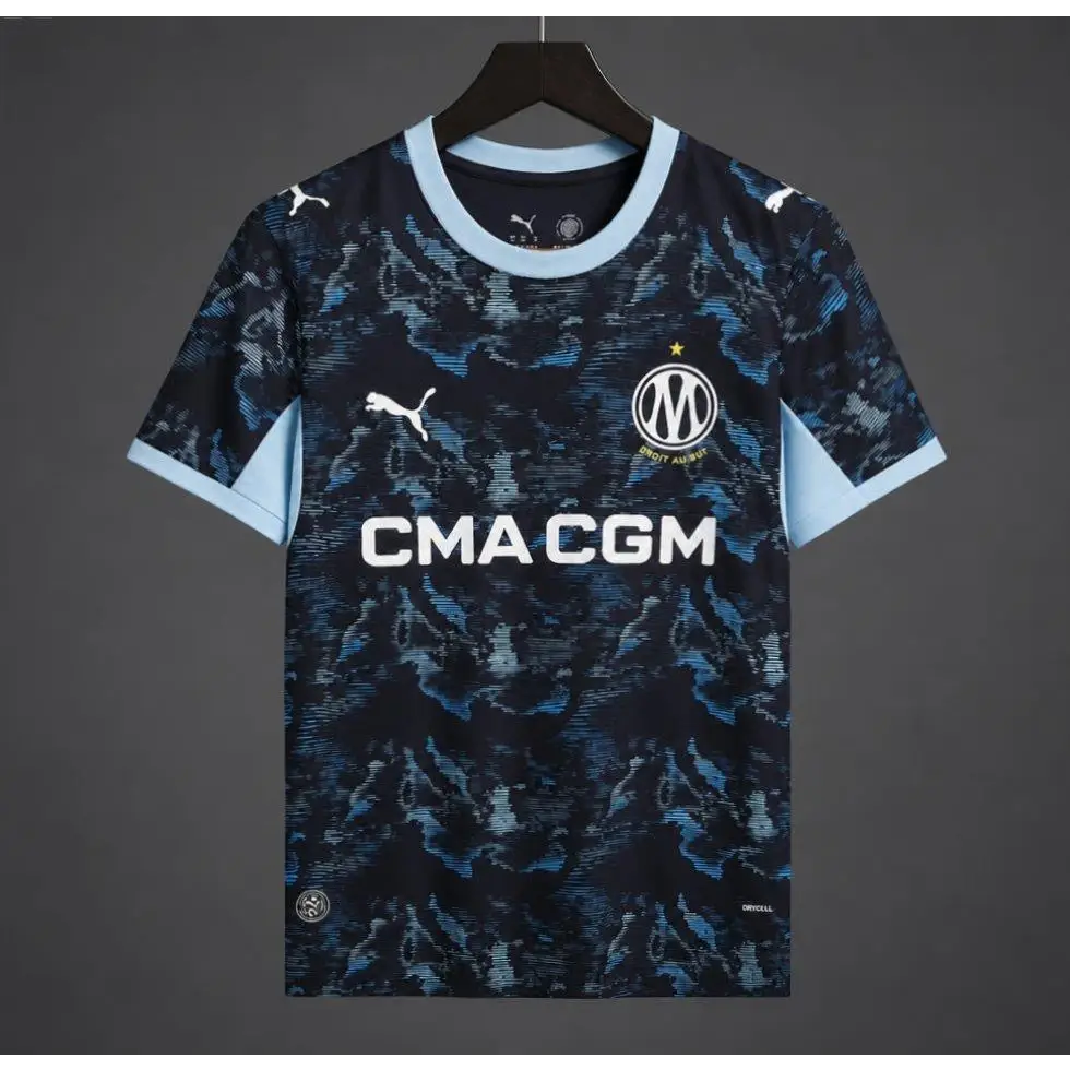 Maillot Olympique de Marseille Extérieur 2026/2027