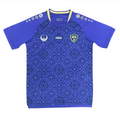 Maillot Ouzbekistan Coupe du Monde 2026 Domicile