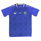 Maillot Ouzbekistan Coupe du Monde 2026 Domicile