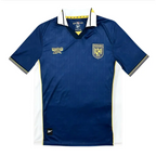 Maillot Panama Coupe du Monde 2026 Third