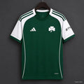 Maillot Panathinaikos Domicile 2026/2027