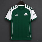 Maillot Panathinaikos Domicile 2026/2027
