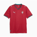 Maillot Portugal Domicile Coupe du monde 2026