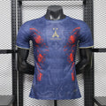 Maillot PSG Concept 2 étoiles 2026/2027 Version Joueur