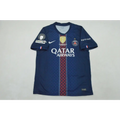 Maillot PSG Domicile 2025/2026 Finale LDC