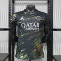 Maillot PSG Jordan Night Edition Version Joueur 2025/2026
