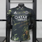Maillot PSG Jordan Night Edition Version Joueur 2025/2026
