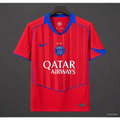 Maillot PSG Third 2 Étoile 2025/2026
