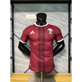 Maillot Qatar Domicile Coupe du Monde 2026 Version joueur