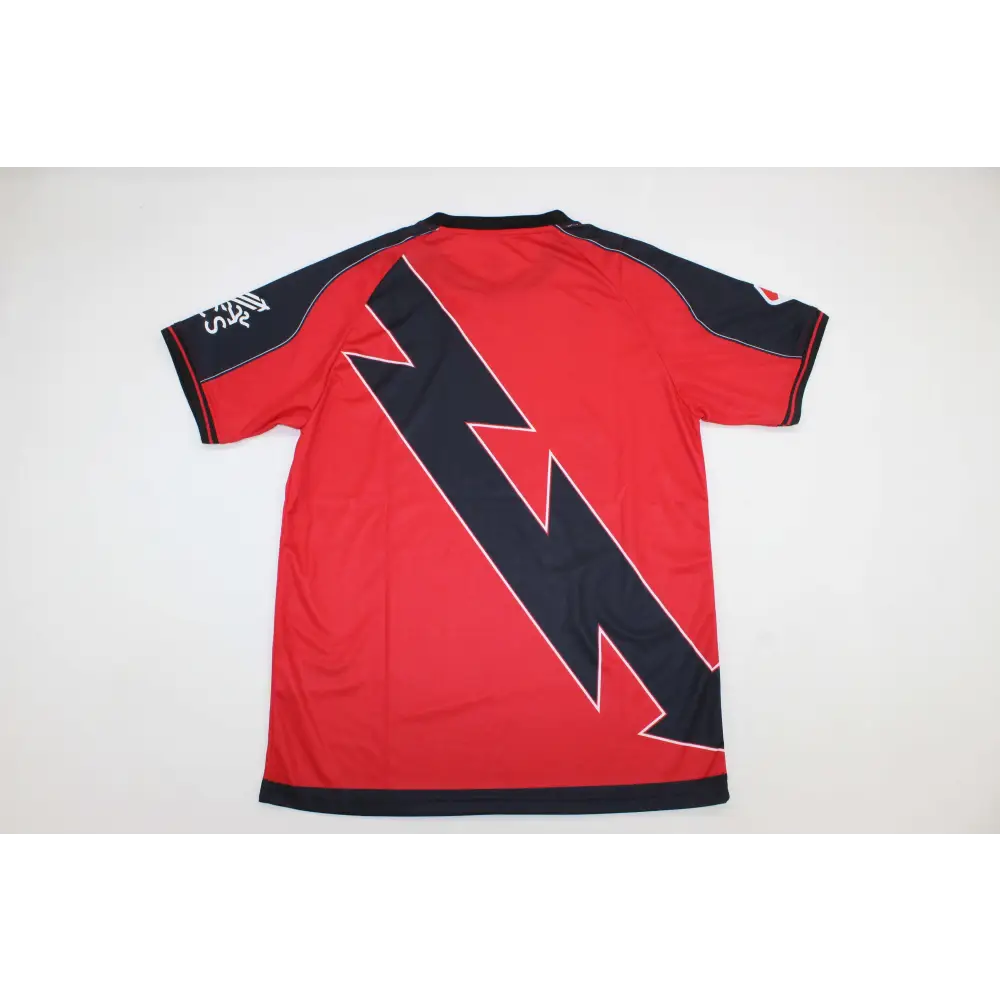 Maillot Rayo Vallecano Extérieur 2025/2026
