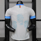 Maillot RDC Congo Coupe du Monde 2026 Extérieur Version joueur