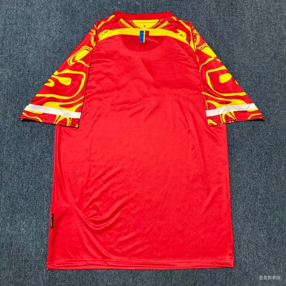 Maillot RDC Congo third CAN 2025