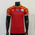 Maillot RDC Congo third version joueur CAN 2025