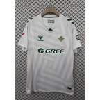 Maillot Real Betis Concept blanc 2025/2026