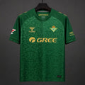 Maillot Real Betis Extérieur 2026/2027