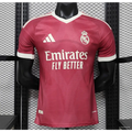 Maillot Real Madrid Third 2026/2027 Version joueur