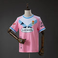 Maillot Real Oviedo Third 2026/2027