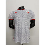 Maillot Tunisie Coupe du Monde 2026 Extérieur Version joueur