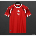 Maillot Tunisie Domicile 2026/2027