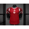 Maillot Tunisie Domicile Version joueur 2026/2027