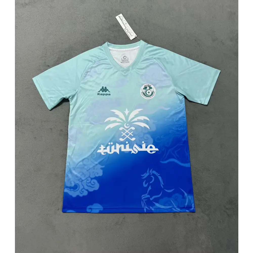 Maillot Tunisie Edition Bleu 2025/2026
