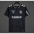 Maillot Vitoria de Guimaraes Domicile 2026/2027