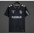 Maillot Vitoria de Guimaraes Domicile 2026/2027