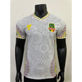 Mali Spécial Edition Version Joueur Blanc 2025/2026