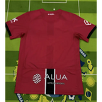 Mallorca Domicile 2025/2026