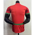 Maroc Domicile Version Joueur 2025/2026