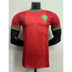 Maroc Domicile Version Joueur 2025/2026
