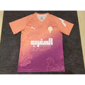Maroc Spécial Edition Rose 2025/2026