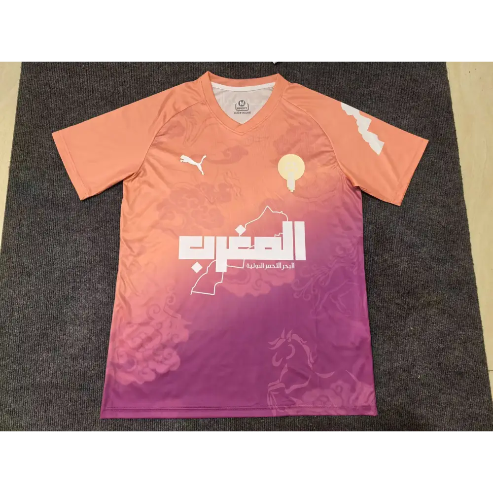 Maroc Spécial Edition Rose 2025/2026