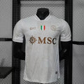 Naples SSC Extérieur Version Joueur 2025/2026
