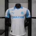 OM Olympique de Marseille Domicile version joueur 2025/2026