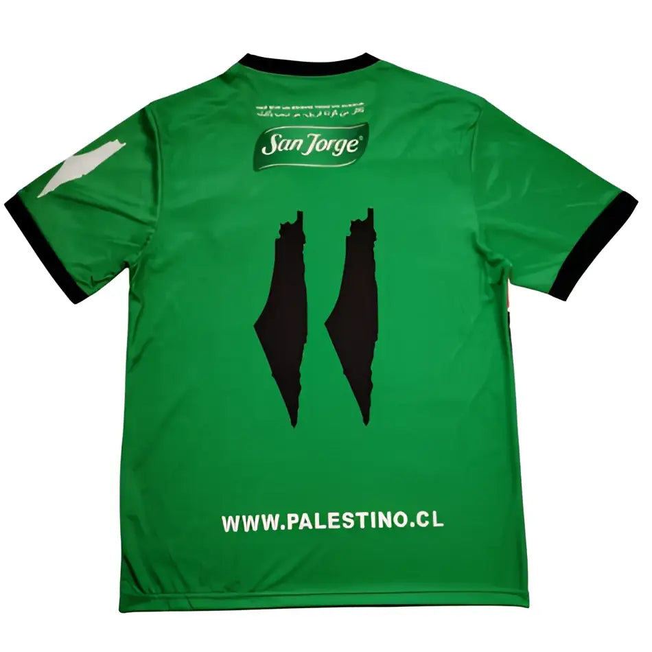 Palestine Bank Of Palestine Vert
